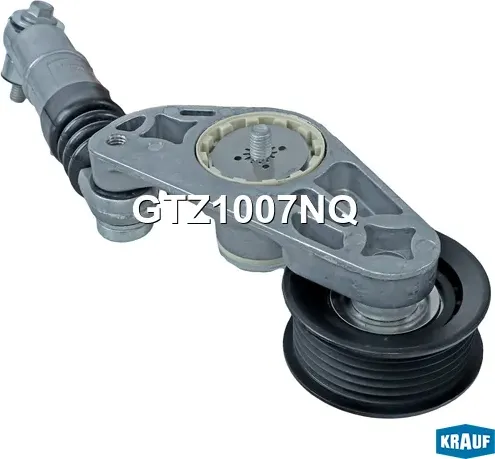 Натяжитель приводного ремня (Krauf). Артикул GTZ1007NQ