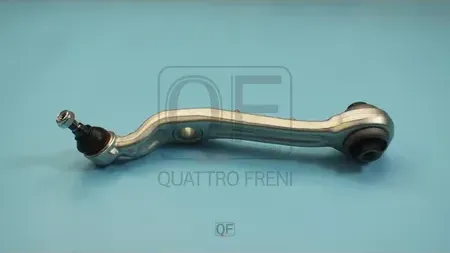 РЫЧАГ ПОДВЕСКИ FR RH (Quattro Freni). Артикул QF20D00212