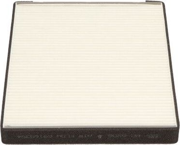 Салонный фильтр AMC Filter. Артикул HC-8206