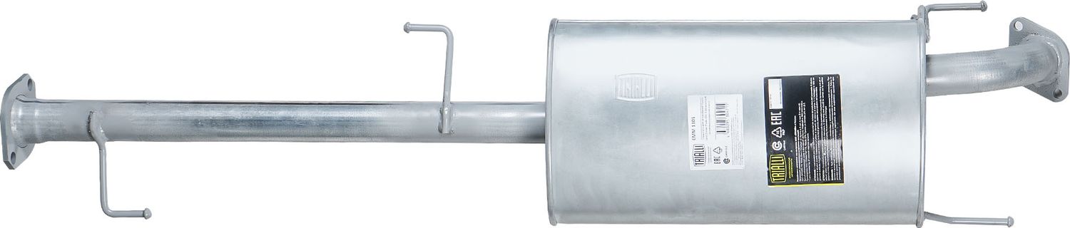 Глушитель Trialli (алюминий / сталь). Артикул EMM 1101