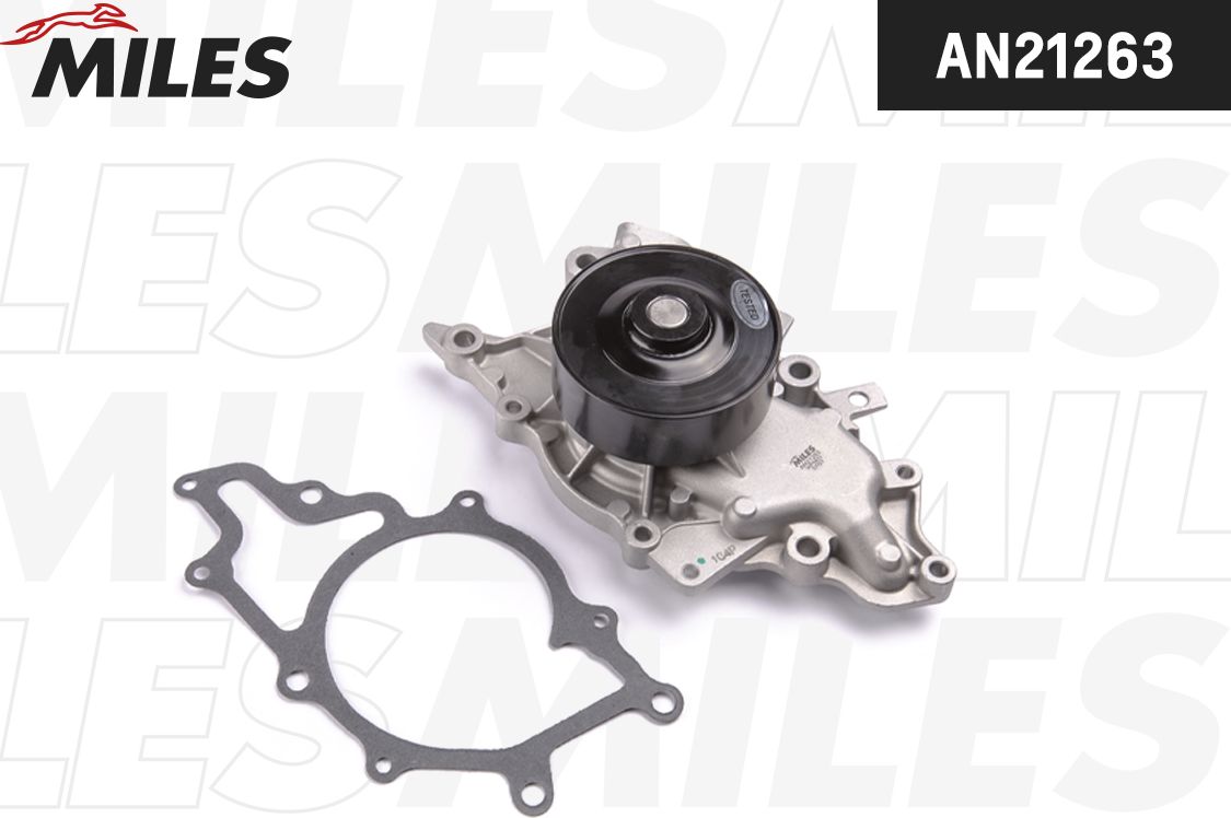 Помпа (водяной насос) Miles. Артикул AN21263