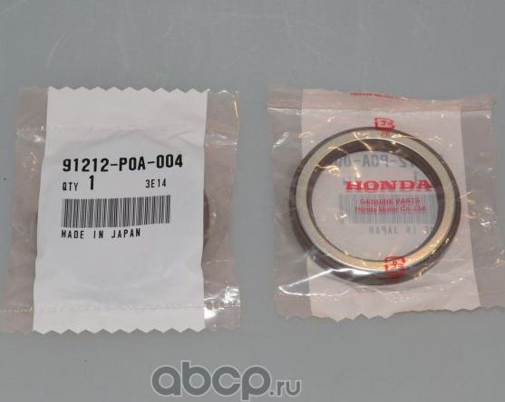 Сальник коленвала Honda. Артикул 91212P0A004