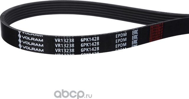 РЕМЕНЬ ПОЛИКЛИНОВОЙ (6PK1428) VW, SKODA (VOLRAM). Артикул VR13238