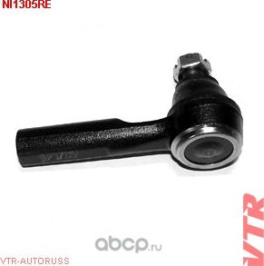 Наконечник рулевой тяги (VTR). Артикул NI1305RE