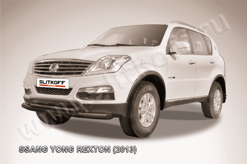 Защита Slitkoff переднего бампера d76+d57 двойная для SsangYong Rexton III 2012-2026 Черная. Артикул SSRN001B