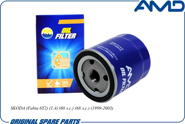 Фильтр масляный VW LUPO/SKODA FABIA (AMD). Артикул AMD.FL415