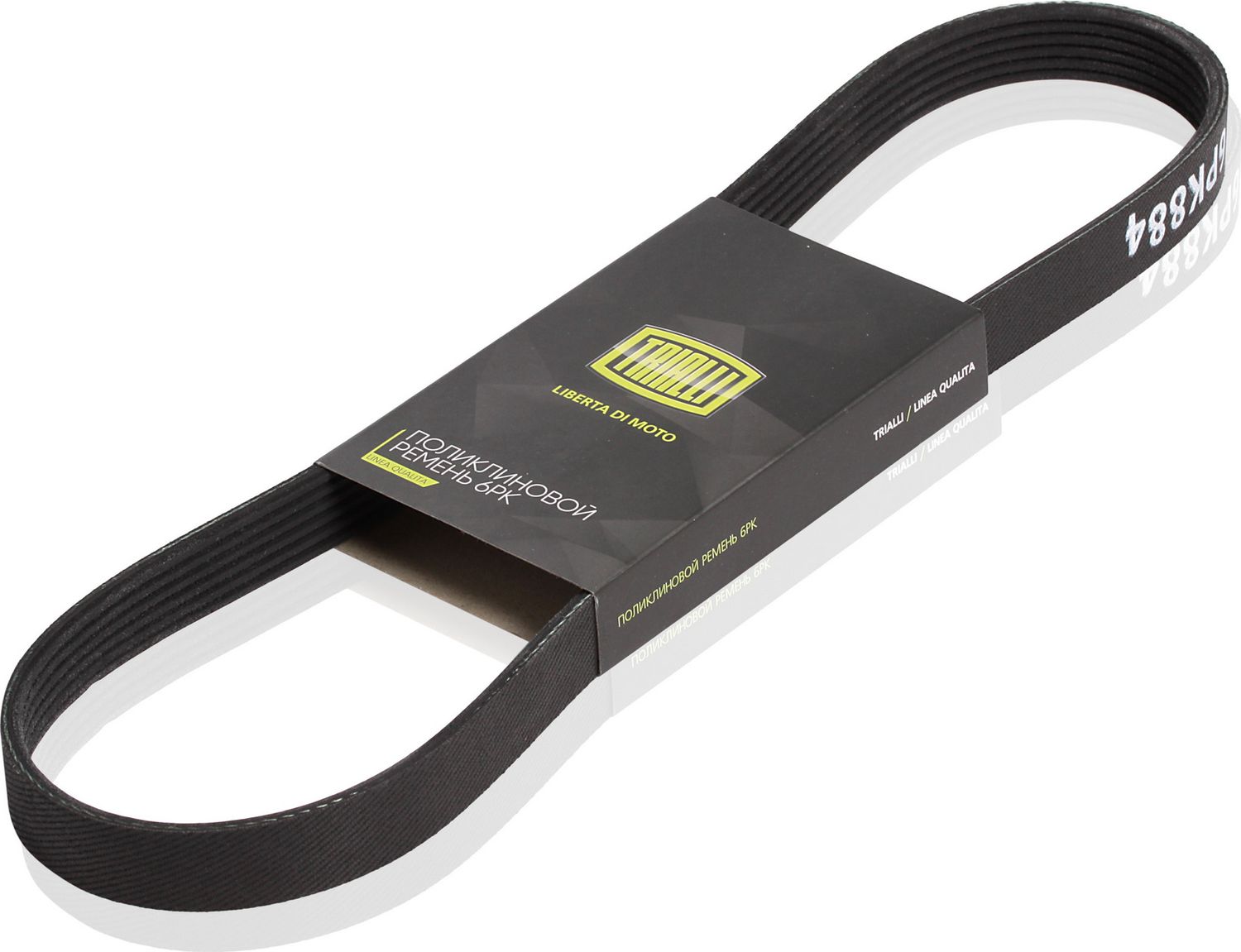 Приводной ремень поликлиновой Trialli. Артикул 6PK948