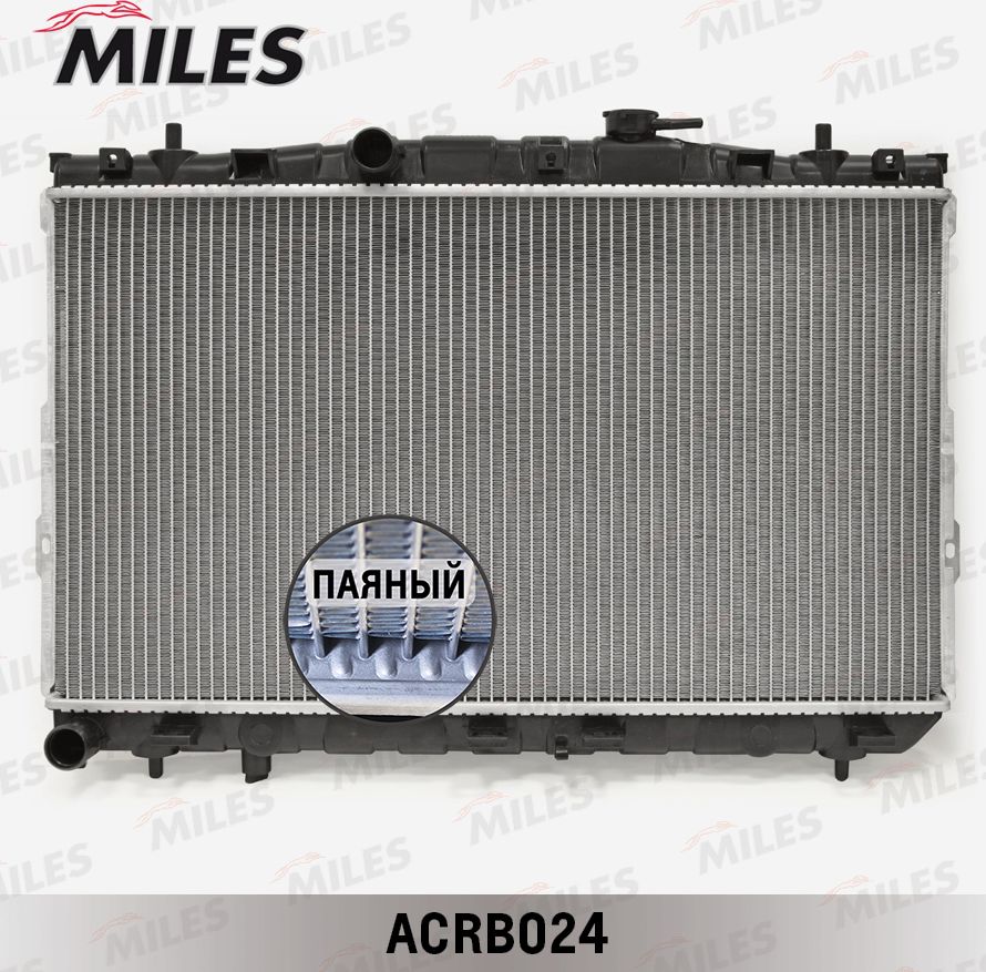 Радиатор охлаждения двигателя Miles (алюминий). Артикул ACRB024