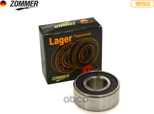Подшипник (180502) (62202) генератора дв.402 задний, для КА-ЗА, КПП ВАЗ (17414) (Zommer). Артикул Z180502