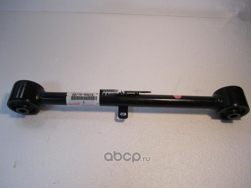 Рычаг подвески Toyota. Артикул 4871060070
