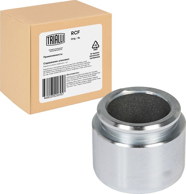 Поршень тормозного суппорта Trialli для Saab 9-3 I 1998-2003. Артикул RCF 032114