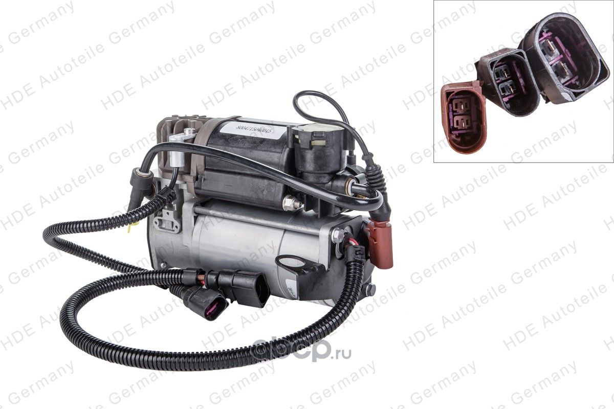 Компрессор подвески Audi A8 (HDE). Артикул 2901001