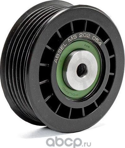 Ролик натяжной приводного ремня (Absel). Артикул MS202054