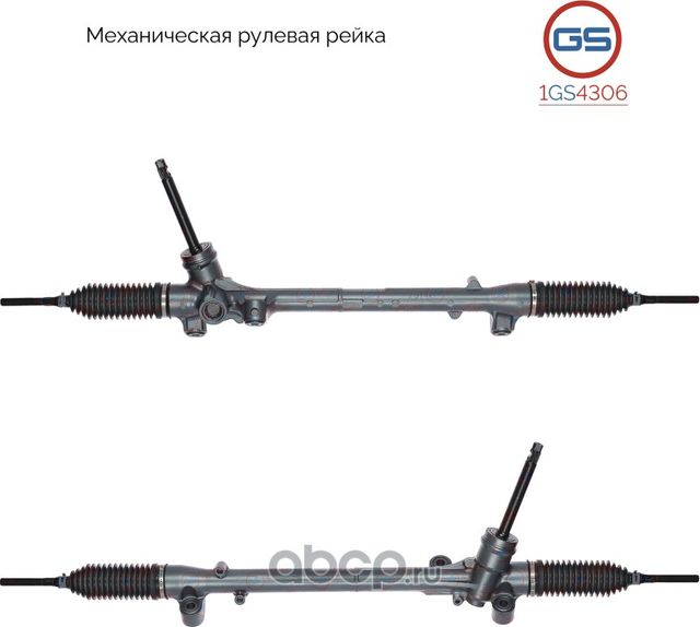 Рулевая рейка Mazda 3 2013-,Mazda 6 III 2012- rebuild (GS). Артикул 1GS4306