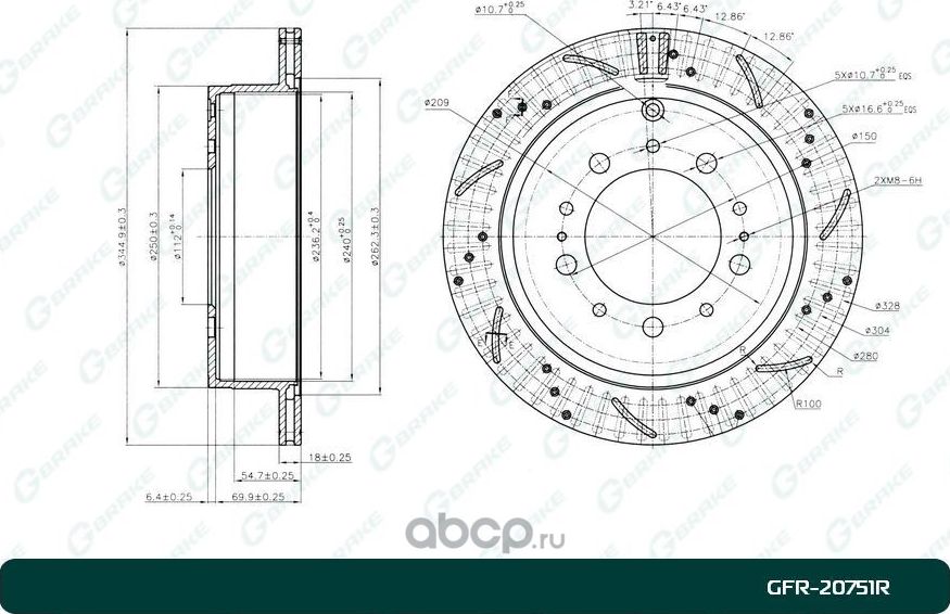 Диск тормозной ПЕРФОРАЦИЯ R (G-Brake). Артикул GFR20751R