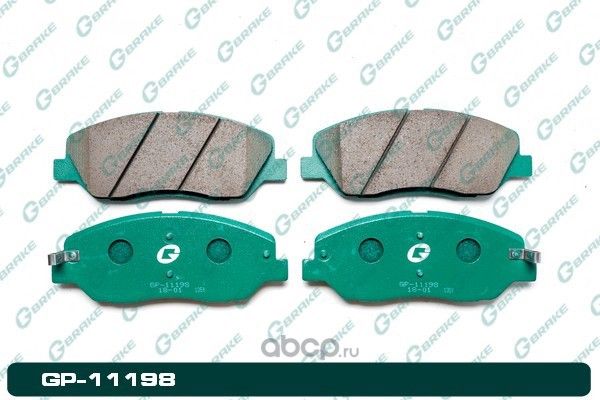 Колодки тормозные дисковые (G-Brake). Артикул GP11198