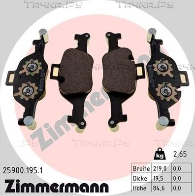 Тормозные колодки Zimmermann передние для BMW 3 VII (G2x) 2018-2026. Артикул 25900.195.1