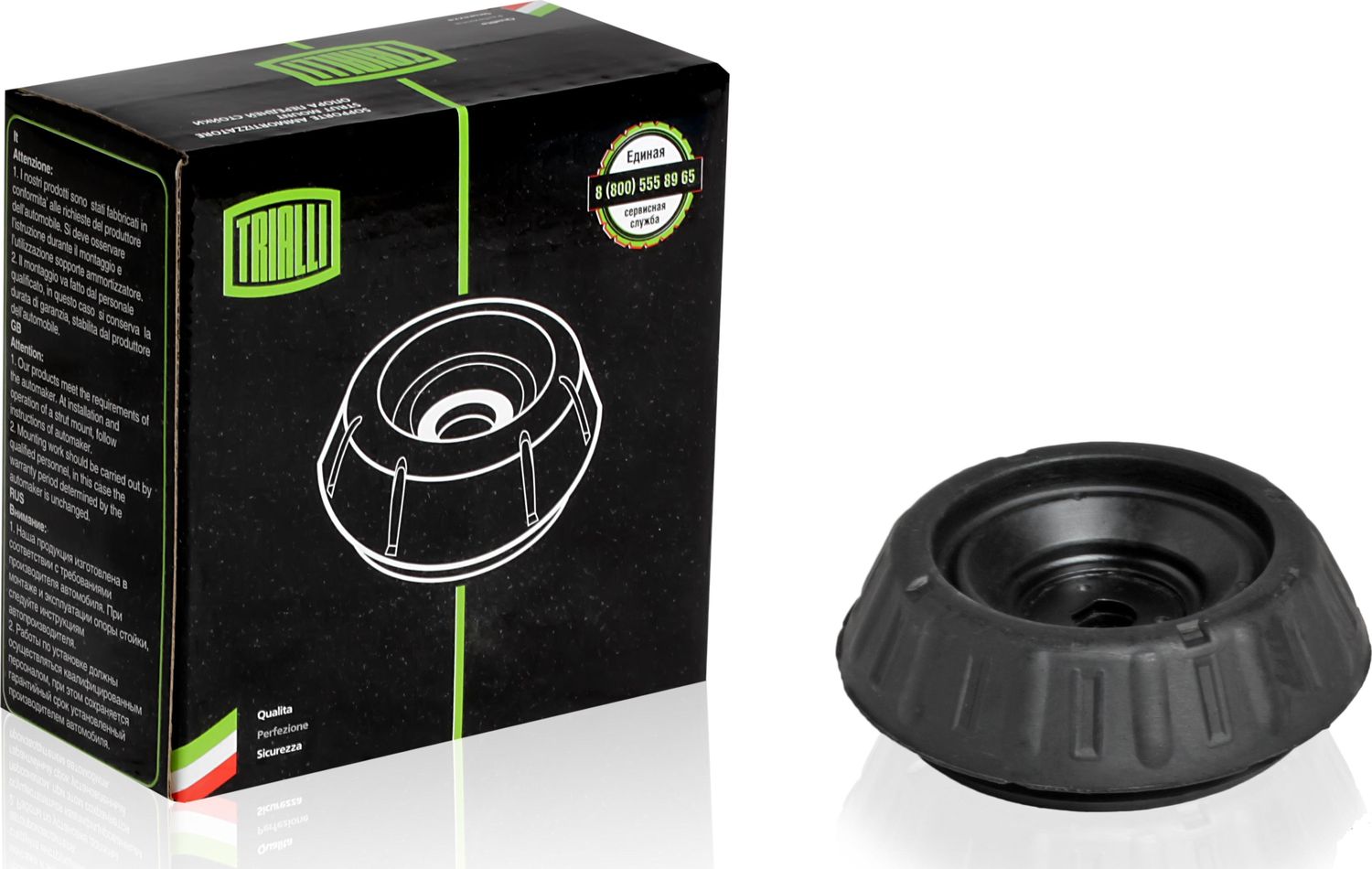 Опора амортизатора (стойки) Trialli. Артикул SA 0886