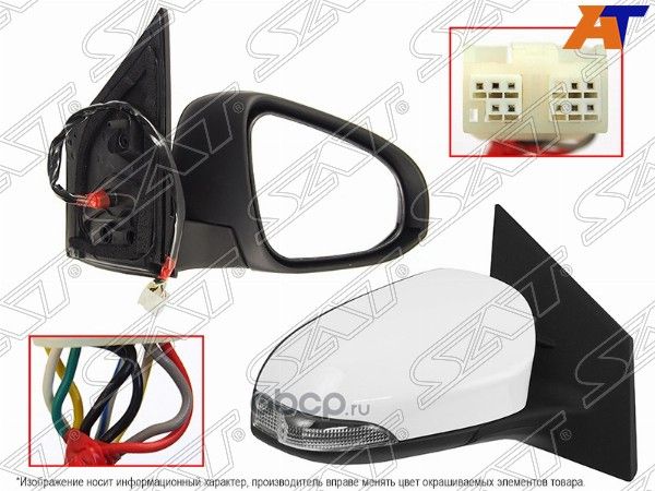 ЗЕРКАЛО TOYOTA COROLLA 13- RH СКЛАДНОЕ, ПОВОРОТ, ОБОГРЕВ, 9КОНТ (SAT). Артикул STTY33940A1
