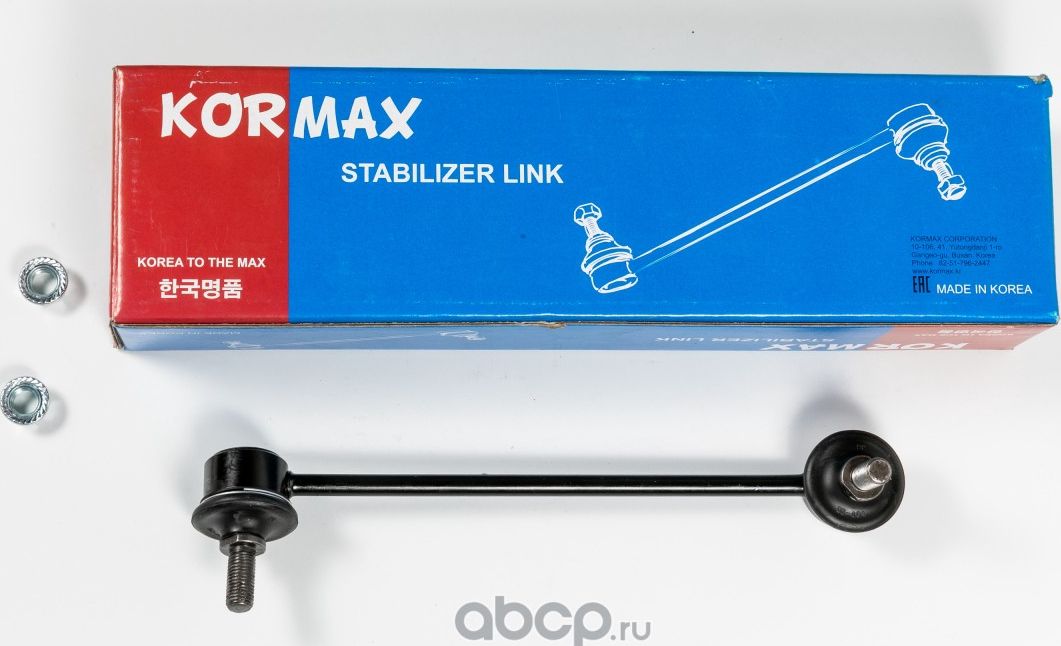 Линк стабилизатора переднего левый Rio 00-05 Kormax Kormax. Артикул KSL035L