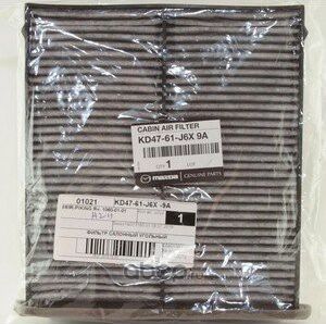 Салонный фильтр Mazda. Артикул KD4761J6X9A