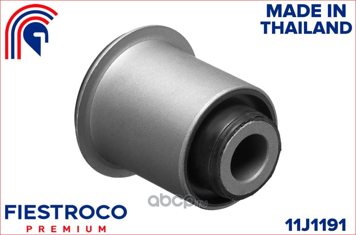 Сайлентблок рычага NISSAN X-TRAIL 01- пер.подв. (Fiestroco). Артикул 11j1191