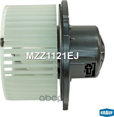 Мотор печки c крыльчаткой Krauf. Артикул MZZ1121EJ