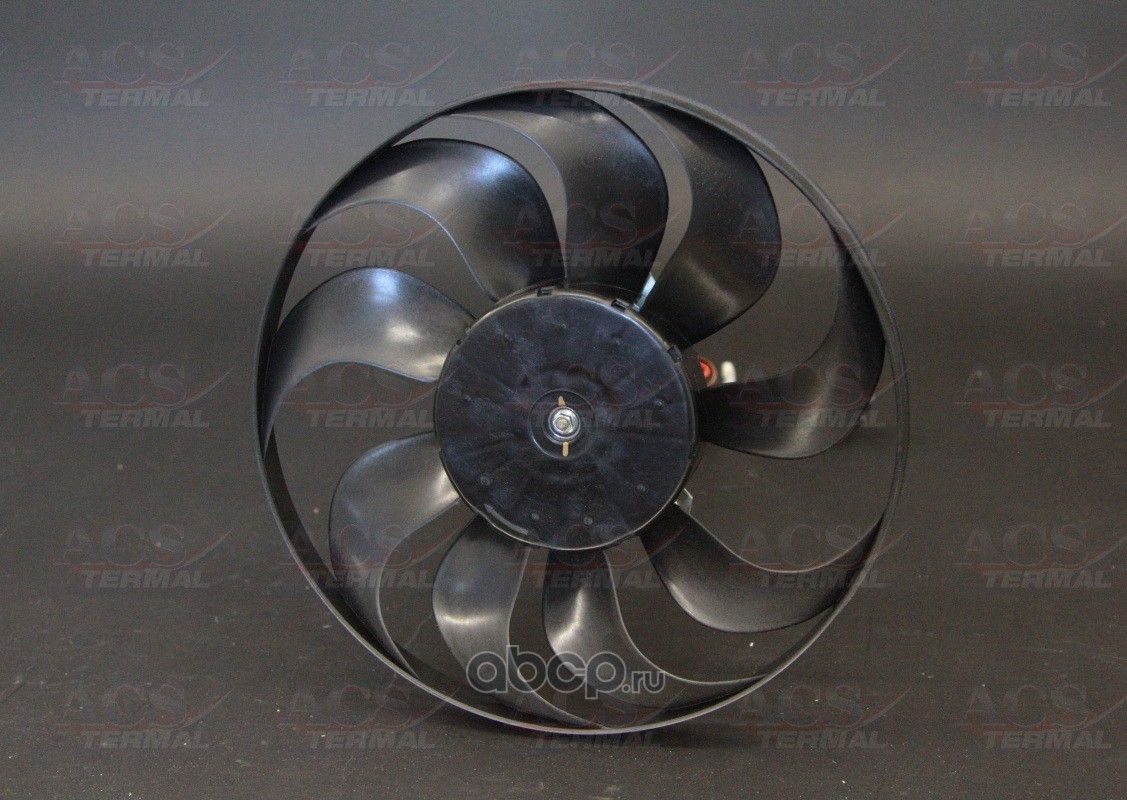 Вентилятор охлаждения ACS Termal ACS Termal. Артикул 414054