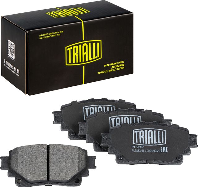 Тормозные колодки Trialli (Low-Metallic) задние для Lexus UX I 2020-2026. Артикул PF 2557