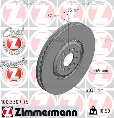 Тормозной диск Zimmermann FORMULA Z. Артикул 100.3307.75