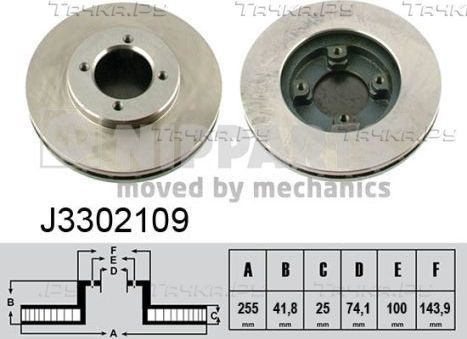 Тормозной диск Nipparts. Артикул J3302109