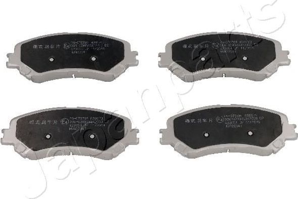 Тормозные колодки Japanparts. Артикул PA-0707AF