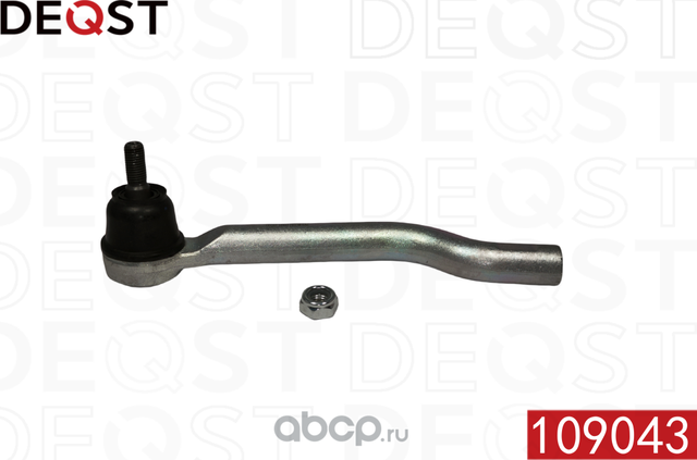 Наконечник рулевых тяг NISSAN X-TRAIL (T32) 09,13 (Deqst). Артикул 109043