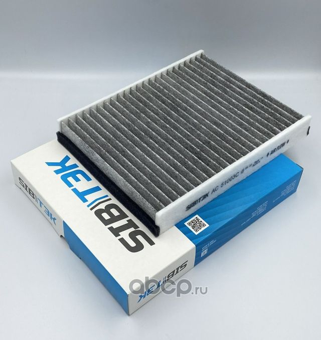 Фильтр салонный угольный FORD C-Max II, Grand C-Max,Focus III,Kuga II,Tourneo Co (Sibтэк). Артикул AC51003C