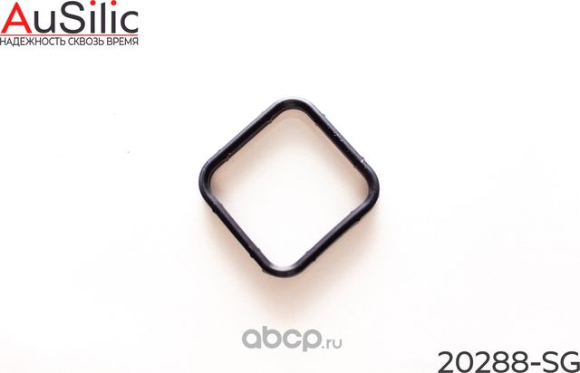 Силиконовая прокладка корпуса термостата (Гарантия 2 года) (Ausilic). Артикул 20288SG