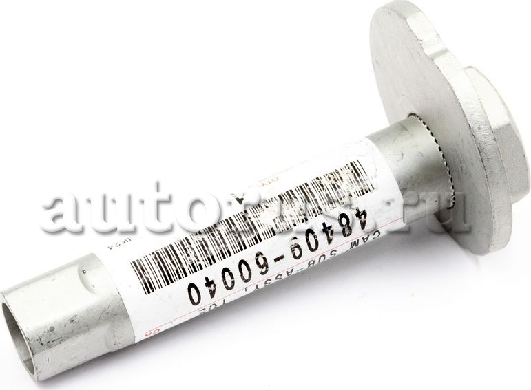 Рычаг передней подвески Toyota. Артикул 4840960040