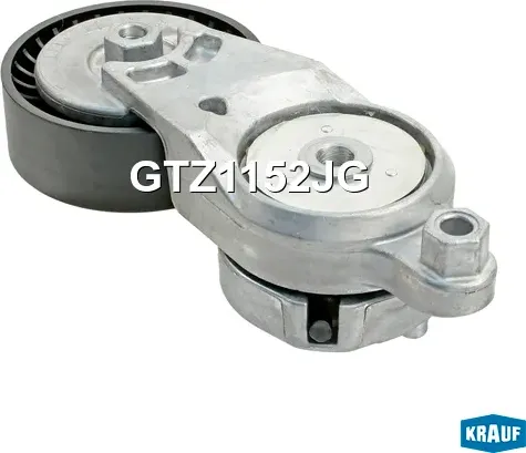 Натяжитель приводного ремня Krauf. Артикул GTZ1152JG