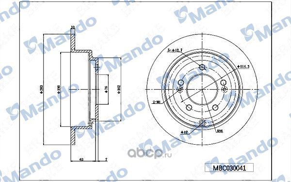 Диск тормозной (Mando). Артикул MBC030041