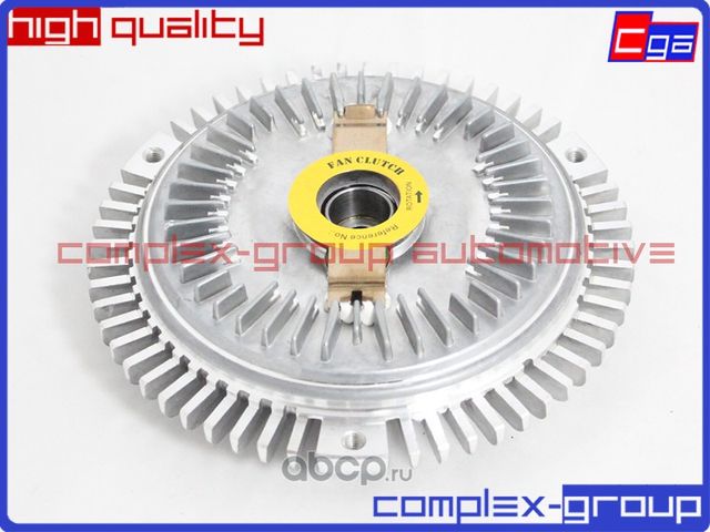 Муфта вентилятора охлаждения (CGA). Артикул 11CMF9902RA