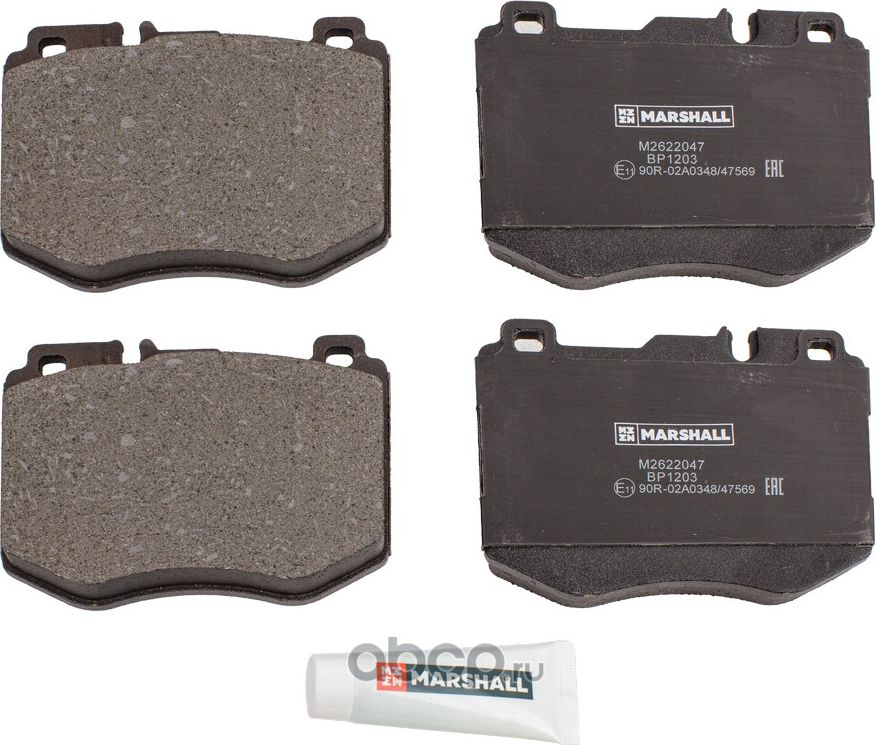 Колодки тормозные дисковые передние (Marshall). Артикул M2622047