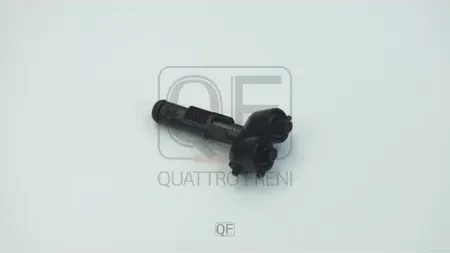 РАСПЫЛИТЕЛЬ ФОРСУНКИ ОМЫВАТЕЛЯ ФАР RH (Quattro Freni). Артикул QF10N00543