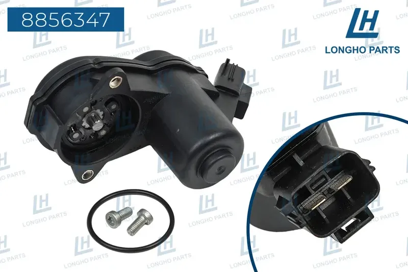 Электропривод стояночного тормоза (Longho). Артикул 8856347