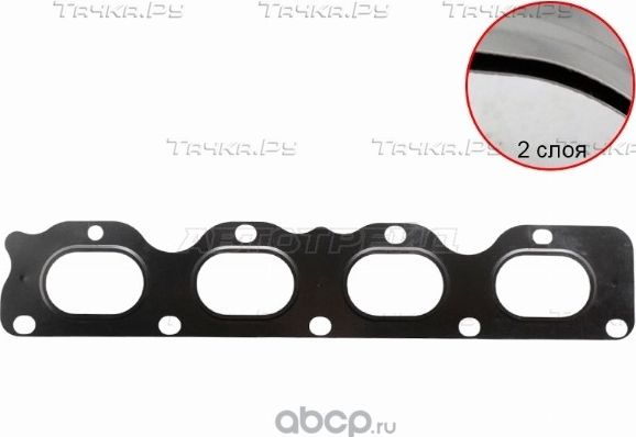 Прокладка выпускного коллектора 1.41.6 Chevrolet Aveo T300 11-15 (SAT). Артикул ST12992396