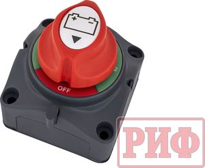 Выключатель массы РИФ для лебёдки 12-48В 275А. Артикул RIF22-7-1000600