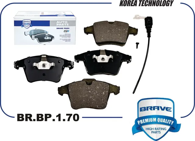 Колодка тормозная (Brave). Артикул BRBP170