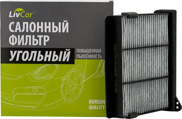 Фильтр салона (Livcar). Артикул LCU305/2231K