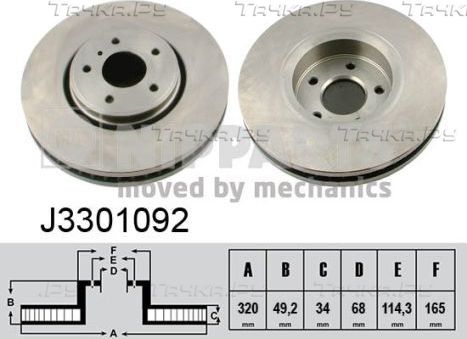 Тормозной диск Nipparts передний для Infiniti M IV 2010-2013. Артикул J3301092