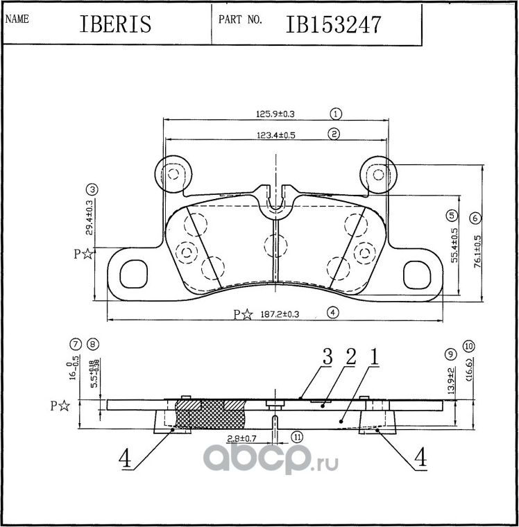 КОЛОДКИ ТОРМОЗНЫЕ ЗАД КТ VAG TOUAREG II 7P5 CAYENNE II Q7 4LB (Iberis). Артикул IB153247