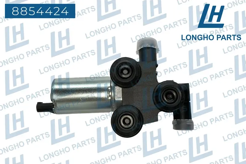 Насос системы охлаждения электрический BMW 64116928246 (Longho). Артикул 8854424