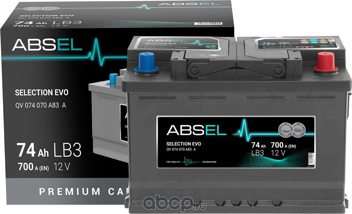 Аккумулятор ABSEL SELECTION EVO 12V LB3 74Ah 700A (0) ОП (легковая) type EURO (2 Absel. Артикул QV074070A83A